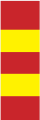 łódzkie pion.png
