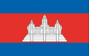 Flaga Kambodża różne wymiary