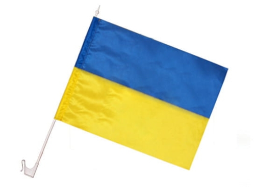 ukraina_maszcik_samochodowy.jpg